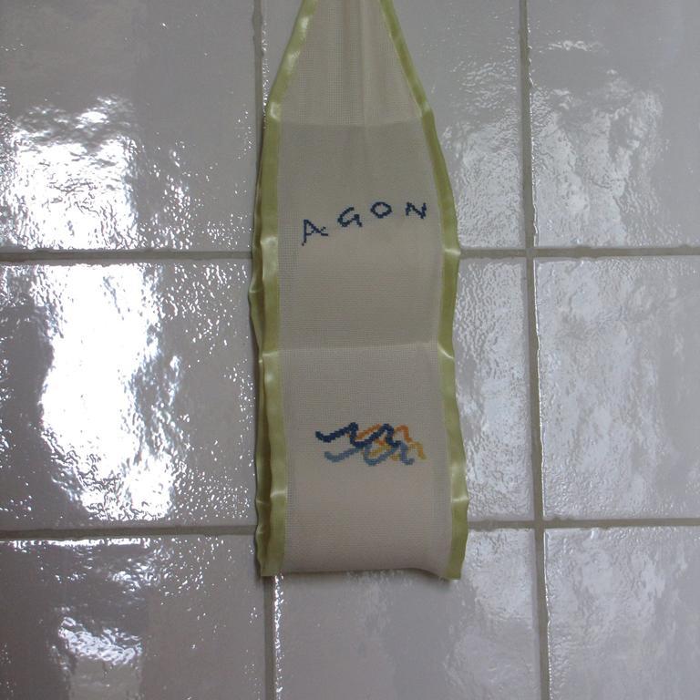 Bed and breakfast Agon 2*